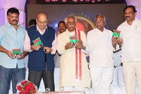 Veturi Puraskaralu 2014 Photos